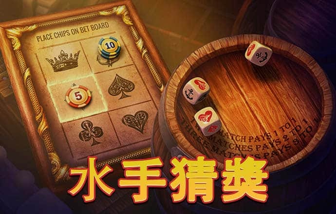 昨夜今晨丨四川今早地震丨常香玉次女陈小香去世丨《甄嬛传》温宜公主参加高考丨49岁大厨货船上失联